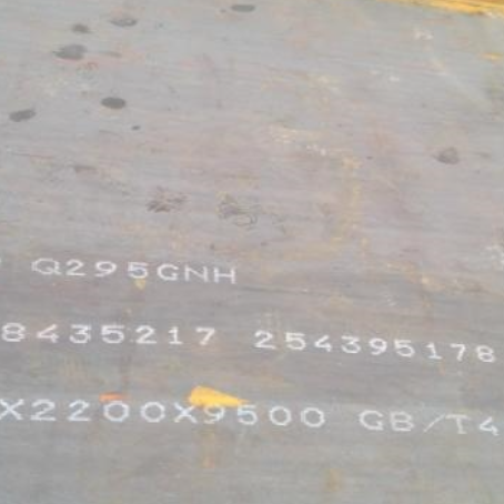 咸安Q235NHB耐候板