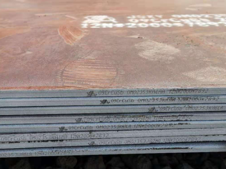 咸安09CrCuSb耐酸钢板
